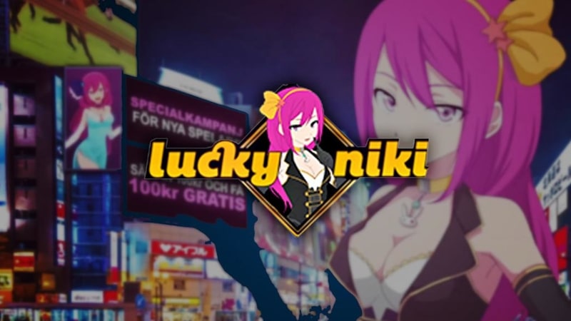 ラッキーニッキー